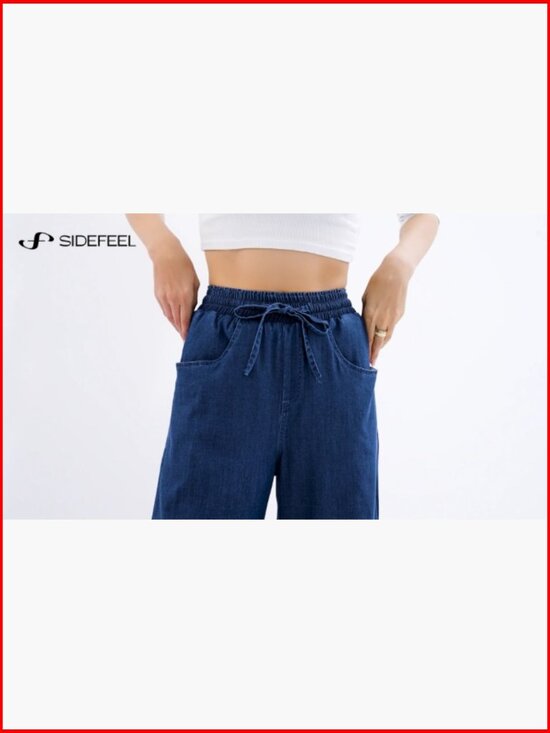 High Waisted Wide Leg Drawstring Jeans Loose Fit Denim Pants - Picture 7 of 7